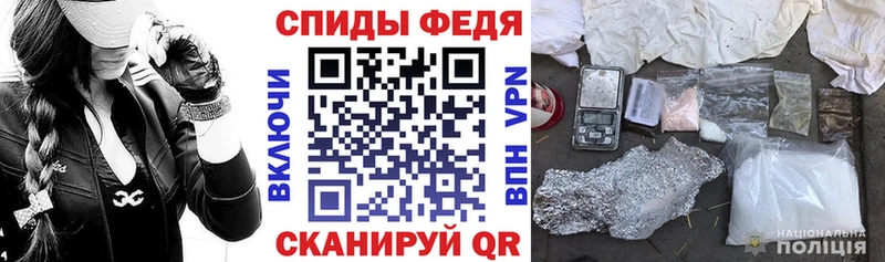 АМФЕТАМИН 97%  Качканар 