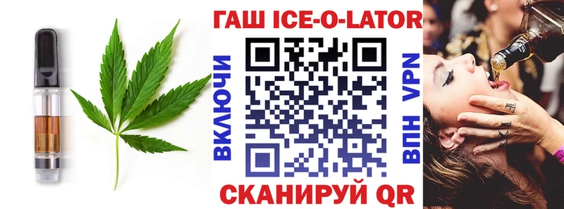 Cannafood марихуана  магазин продажи наркотиков  Качканар 