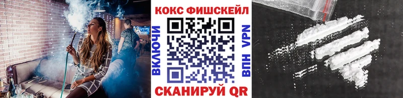 COCAIN VHQ  Качканар 