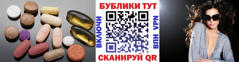 Экстази таблы  Качканар 