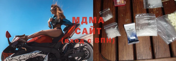 прущая мука Алексеевка