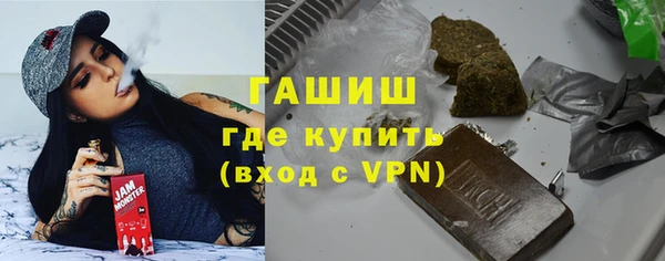 apvp Кодинск