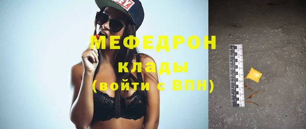 гашик Киреевск