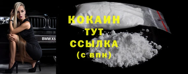 прущая мука Алексеевка