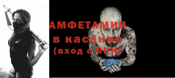 экстази Алзамай