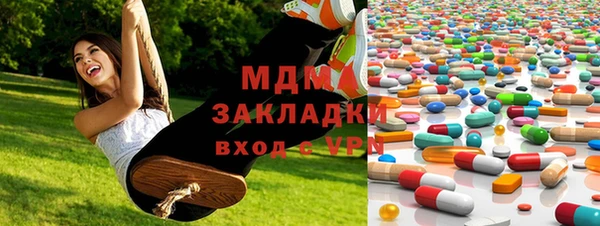 прущая мука Алексеевка