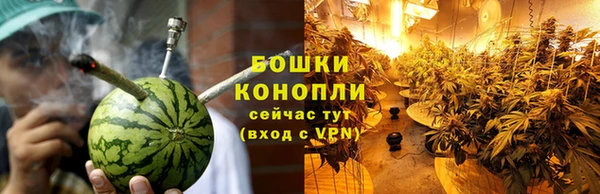 дистиллят марихуана Алексин