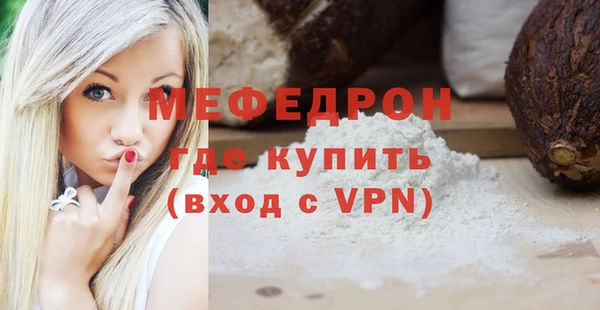 винт Козловка