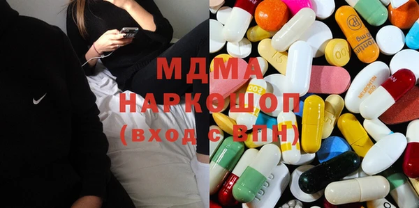 дурь Елабуга