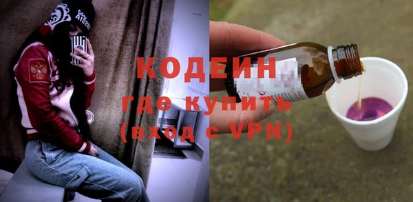 jwh Киренск