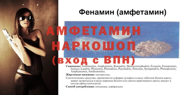 экстази Алзамай