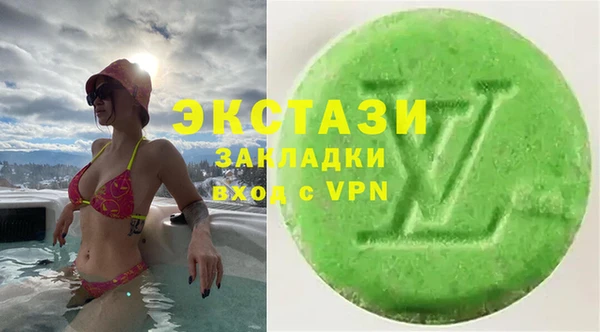 дистиллят марихуана Алексин