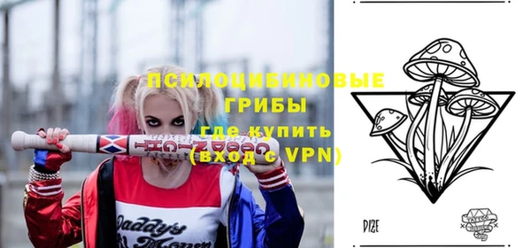 дистиллят марихуана Алексин