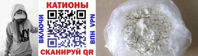 цены Качканар МЕФ 4 MMC
