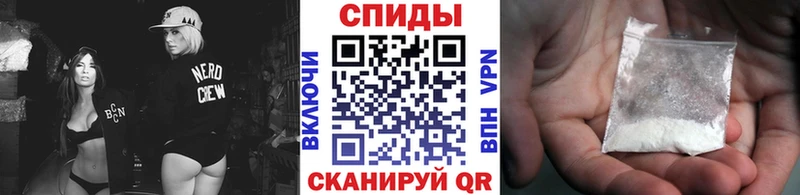 Первитин винт  где найти наркотики  Качканар 