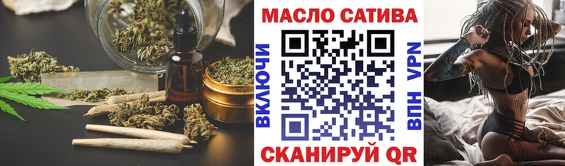 ТГК вейп с тгк  omg зеркало  Качканар 