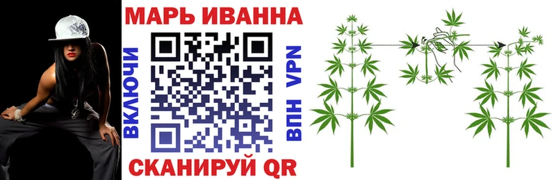 наркота  Качканар  MEGA зеркало  Каннабис конопля 